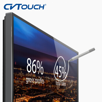 CVTOUCH會議平板 電子白板交互式視